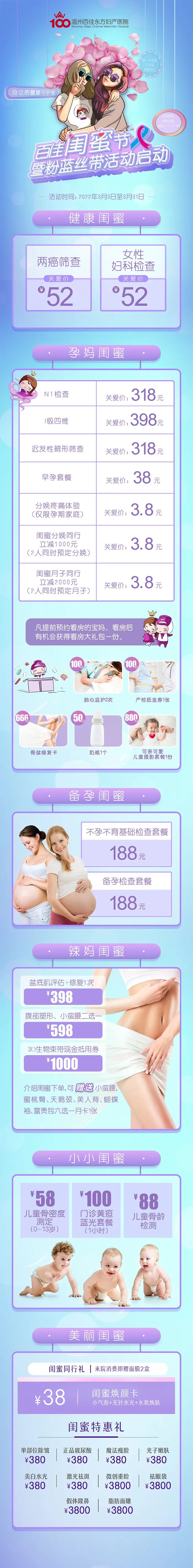 微信圖片_20211102111710.jpg