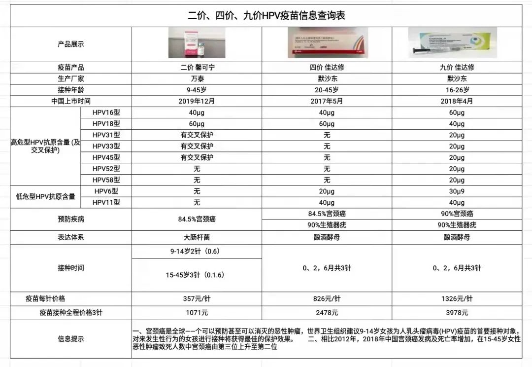 微信圖片_20220322141818.jpg