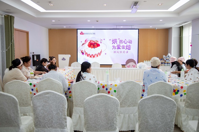 烘” 然心動(dòng)，為愛佳焙蛋糕DIY  (3).jpg